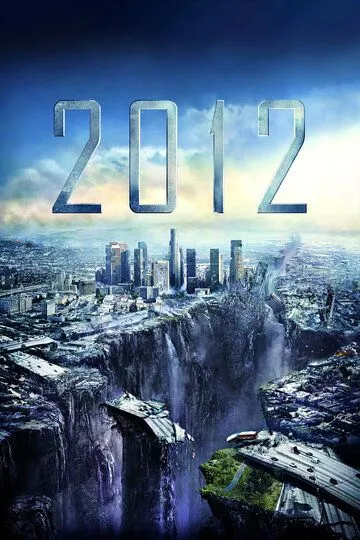 2012 (2009) смотреть онлайн бесплатно