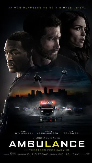 Скорая (2022) смотреть онлайн бесплатно